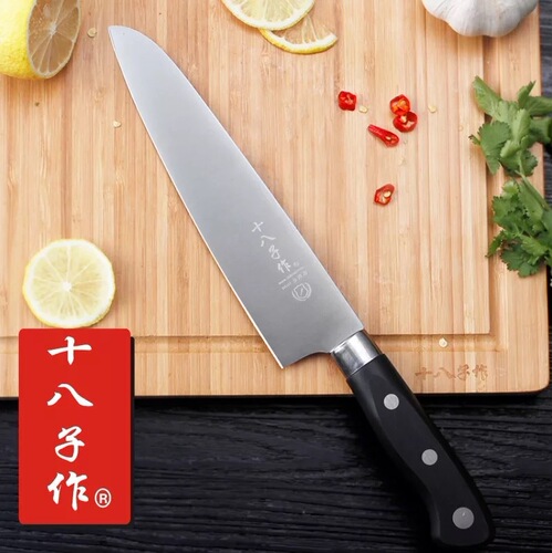 Shibazizuo fruit knife kitchen knife melon and fruit knife peeling knife vegetable cutting