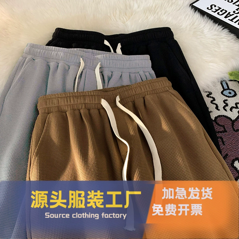 Вафли шорты мужские летние тонкие новые свободные повседневные спортивные приливы пляжные американские брюки