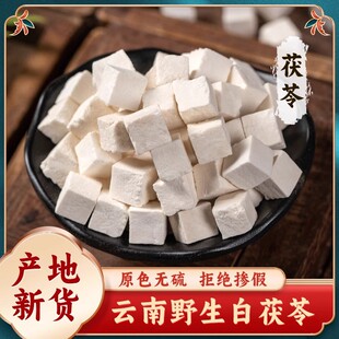 �������500g��ș����ƷҰ����������ˮ����ɽșɏ���͌����߉K