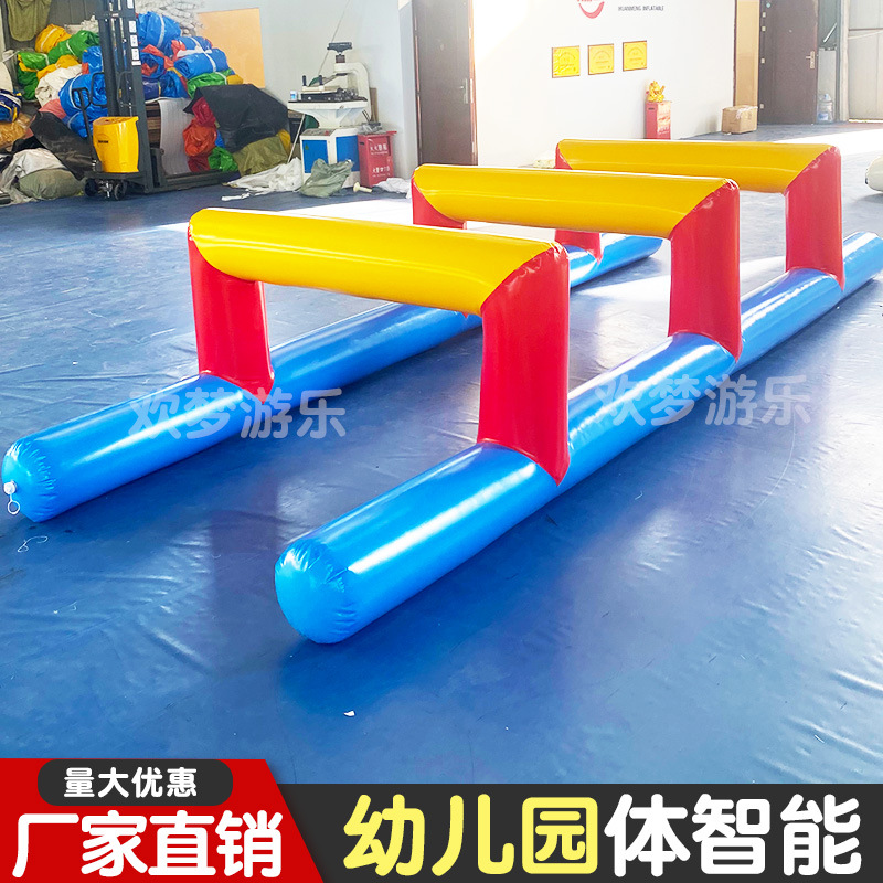 趣味充气跨栏运动会道具障碍四件套闯关亲子活动平衡木体智能器材-阿里巴巴