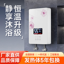 ��ɫ����ʽ늟�ˮ���N�����l���l���gϴ�֐a��׃�l�ٟ�С�N������