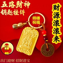 ���S�~��·ؔ��耳׿ے����ؔ�����Ůͨ�ó���ƽ�����o��������