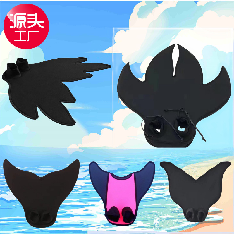 Mermaid Monolithic Flippers New Whale Tail Flippers Factory Directly for Swimming and Diving Sports Equipment Mermaid Monolithic Flippers New Whale Tail Flippers Factory Directly for Swimming and Diving Sports Equipment