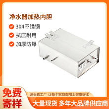 ��ˮ����� �ˮ�C��đ���P��Ɵ�ˮ��5�����μӟ��đ�S�����l