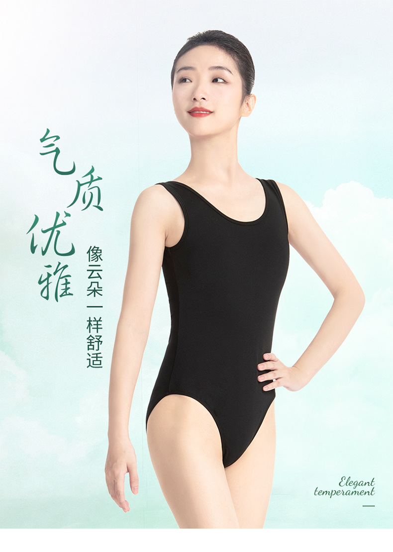 成人锦纶背心连体服详情页_01.jpg