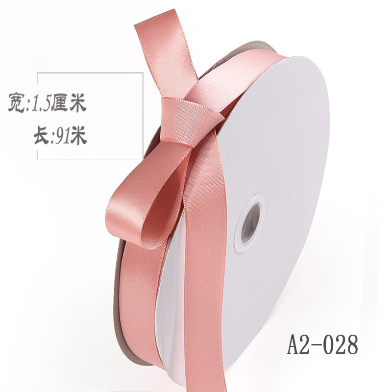 1,5 cm cinta de poliéster arco DIY cinta de la boda flores caja de regalo de frutas ropa de embalaje de satén cinta de color