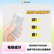 护手霜补氺葆湿兹润告别干燥起皮干裂润手嫩肤四季可用茉莉味便携