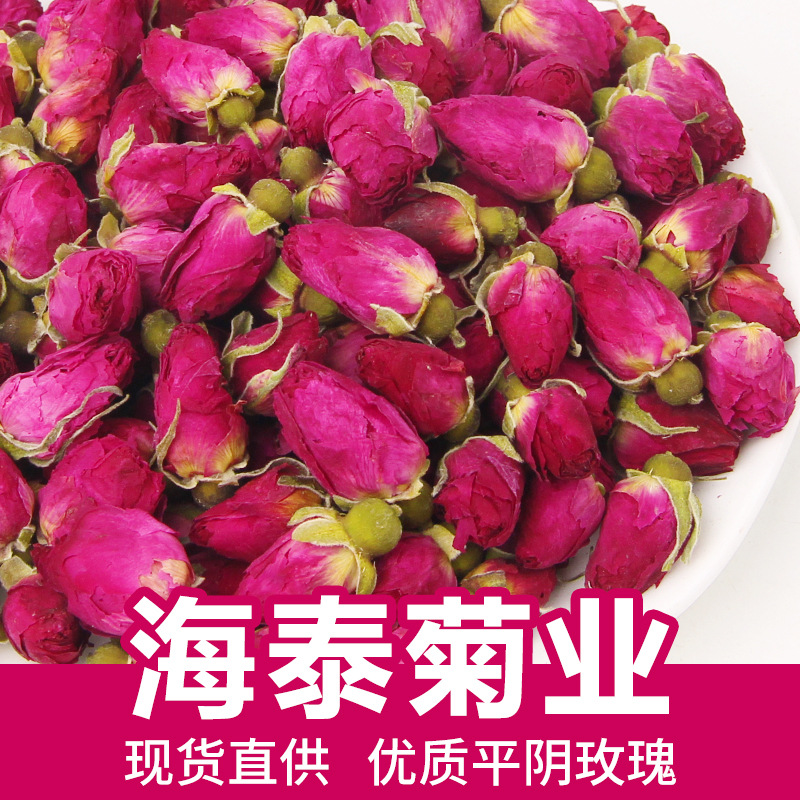 Высококачественная роза пингин