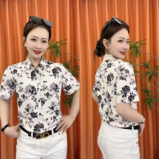 ����ˮī2025���e������ʿ�ļ�ӡ���¿������r���r�°l��