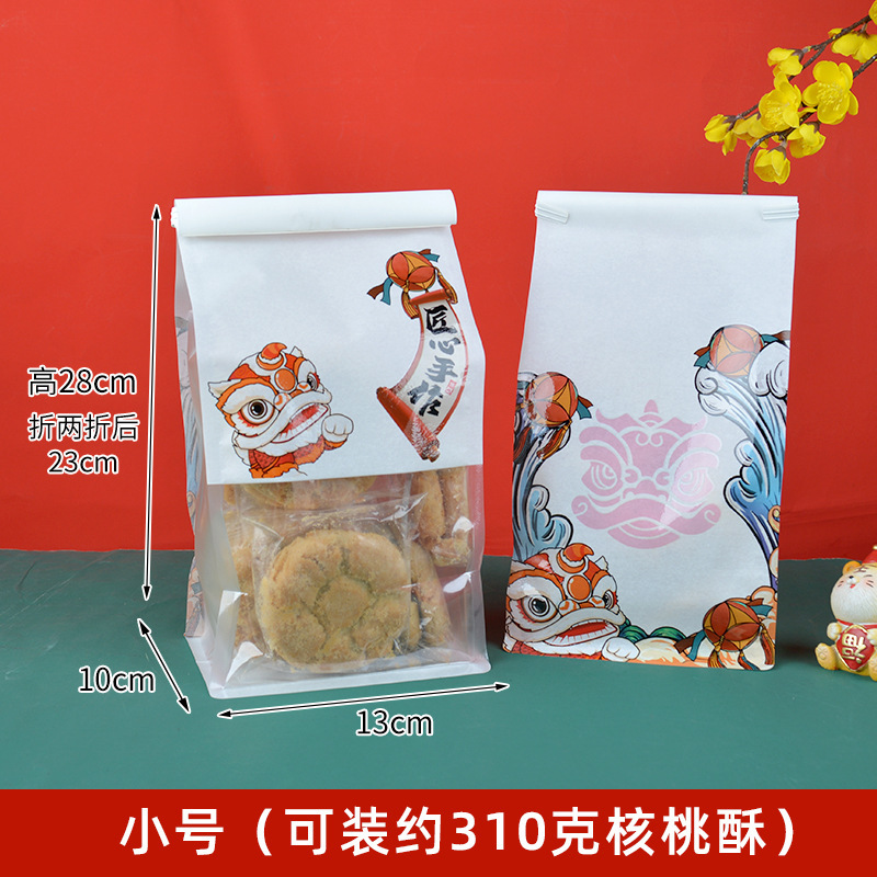 [인기 판매 사이즈] 소형 사이즈 Xishi Guochao 스타일 - 50개