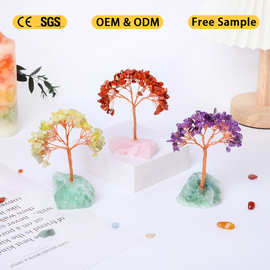 水晶原石底坐招财树水晶发财树摆件跨境热卖家居摆件工艺品