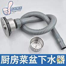 �N��ϴ������ˮ�����ϴ���ˮ���ϰѳ���ˮ����ˮ���������b