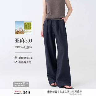 �������顿�������X�ɳڸ�ȫ�����LѝŮ26������ֱͲ������eѝ��