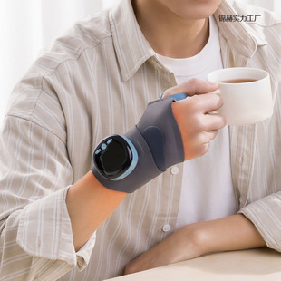 He Mingke's Beautiful Wrist Massager Kneads Hot Compress Joints Mouse Hand Home Wrist Support Vibration Hand Smart Press
