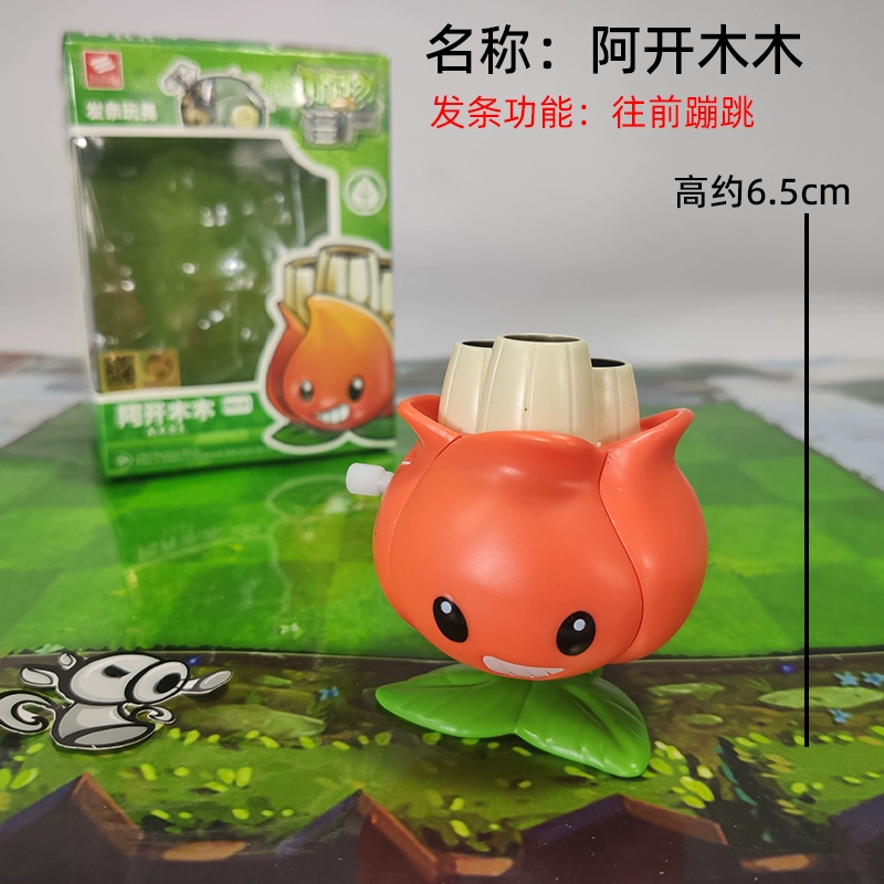 Plants vs. Zombies, игрушка, длинный плащ, заводная кукла