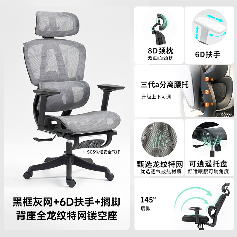 Taichang 人間工学に基づいた椅子リフティングダブルバックコンピュータチェアホームオフィスチェアゲームチェア座りがちな学習回転椅子|undefined