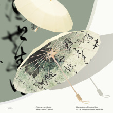 16�ǲ��z���������⾀���Ů��̖���L�߼�������������̫ꖂ�