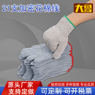 ���޾����ظɻ�ڱ����״���С̖�Ӻ���ĥ����