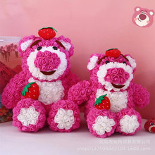 �¿�PE��õ�廨��ݮ�ܿɐ۲�ݮ�ܶY���b��ݮ�����˹��Y��õ����