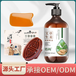 �S�Ұ�Ħ���� ����Ժȫ��ͨ����j����l�ᰬ��������Ħ���� ���l