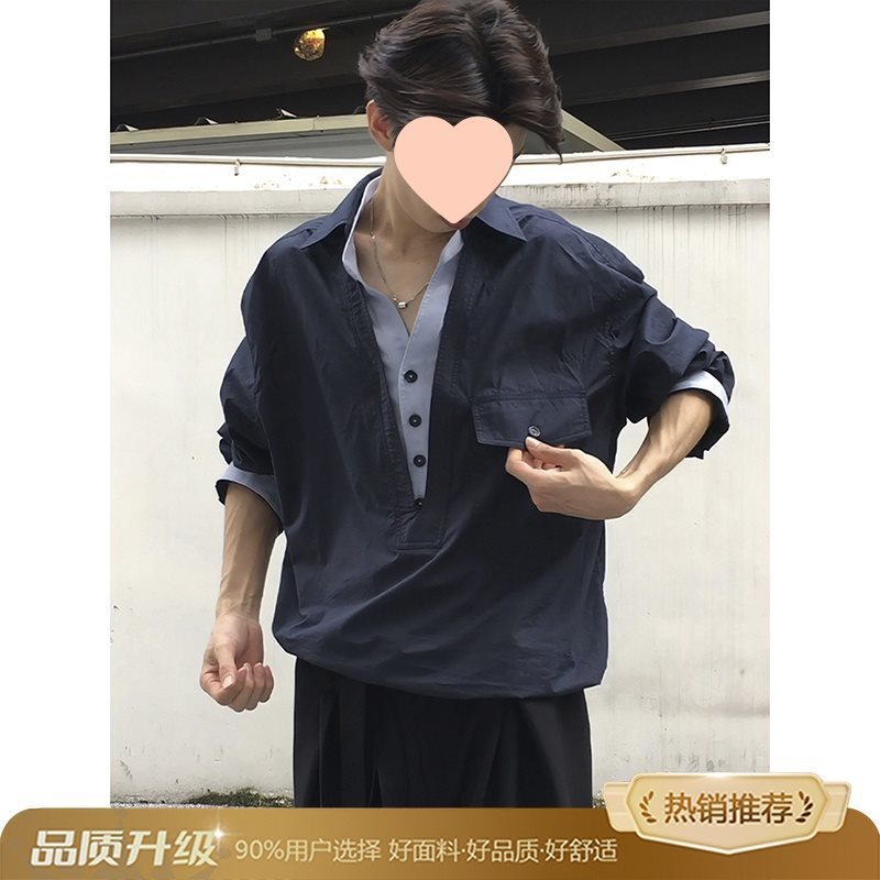 藏青色假两件v领衬衫男美式老钱风穿搭长袖衬衣cleanfit工装外套|undefined