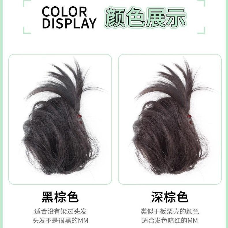 假发女鸡毛抓夹丸子头鸡毛毽子头呆毛甜辣美女发夹一体式抓夹发包|undefined