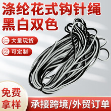 �S�ҹ�����]��ʽ�h��K �pɫ���� �ڰל�]�K���l����K��