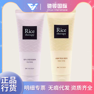 �n���M�ڰ����Ѵ��������ƽ�❍�憨ସ��׿���ĭϴ����150ml