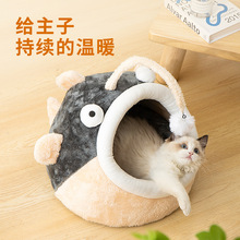 ؈�C����]ʽ������ů؈��C�ļ�ͨ��؈�������˯��؈�䌙����Ʒ