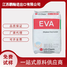 �F؛ EVA �n��LG EA28150 �����z ���ϻ� ͸�� ������ 늾���|��