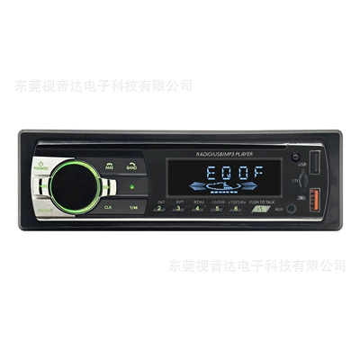 Lossless Music Radio Jsd-521, Car mp3