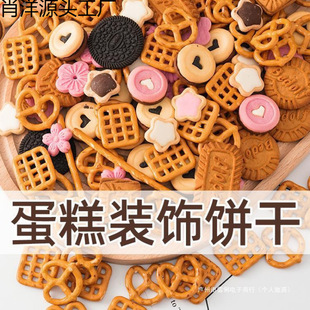 �����͵����b�ɷ�ɫ��Ϻ決������Ʒ�W�t���յ���[�����