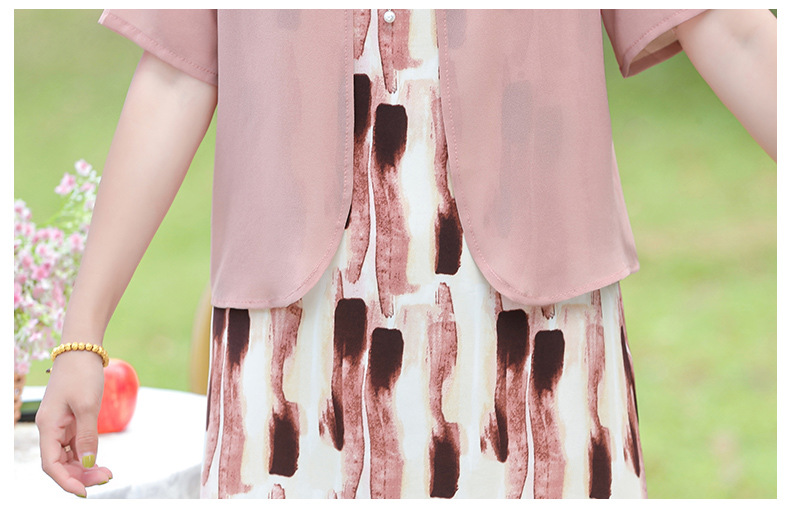 Dress for Daily Wear