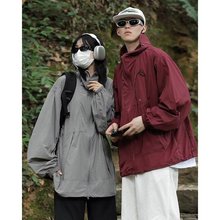 防晒衣男夏季薄款痞帅户外机能冲锋衣外套美式高街连帽防晒服夹克