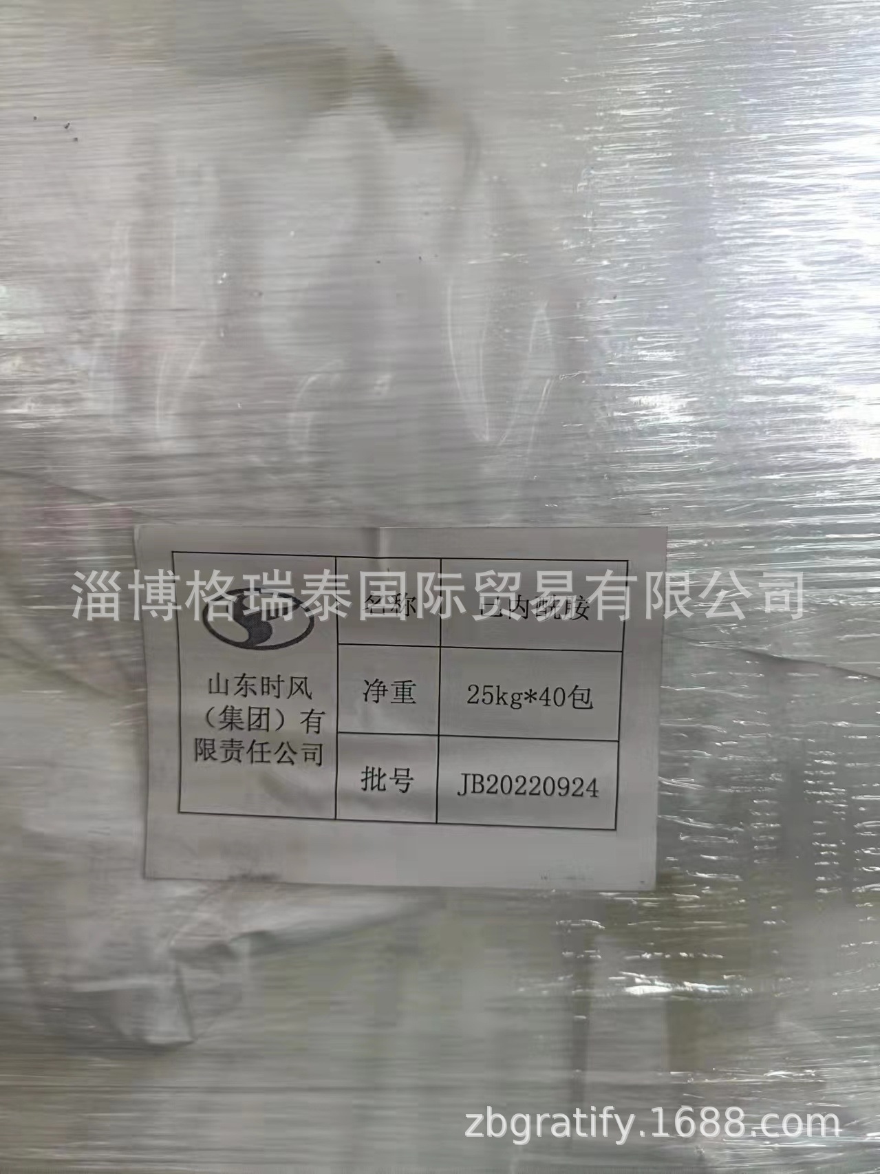 固 固 (твердый) Виндбаоооооооооооооааааааааааааааааааааааааааааааааааааааааааааааааааааааааааааааааааааааааааааааааааааааааааааааааа