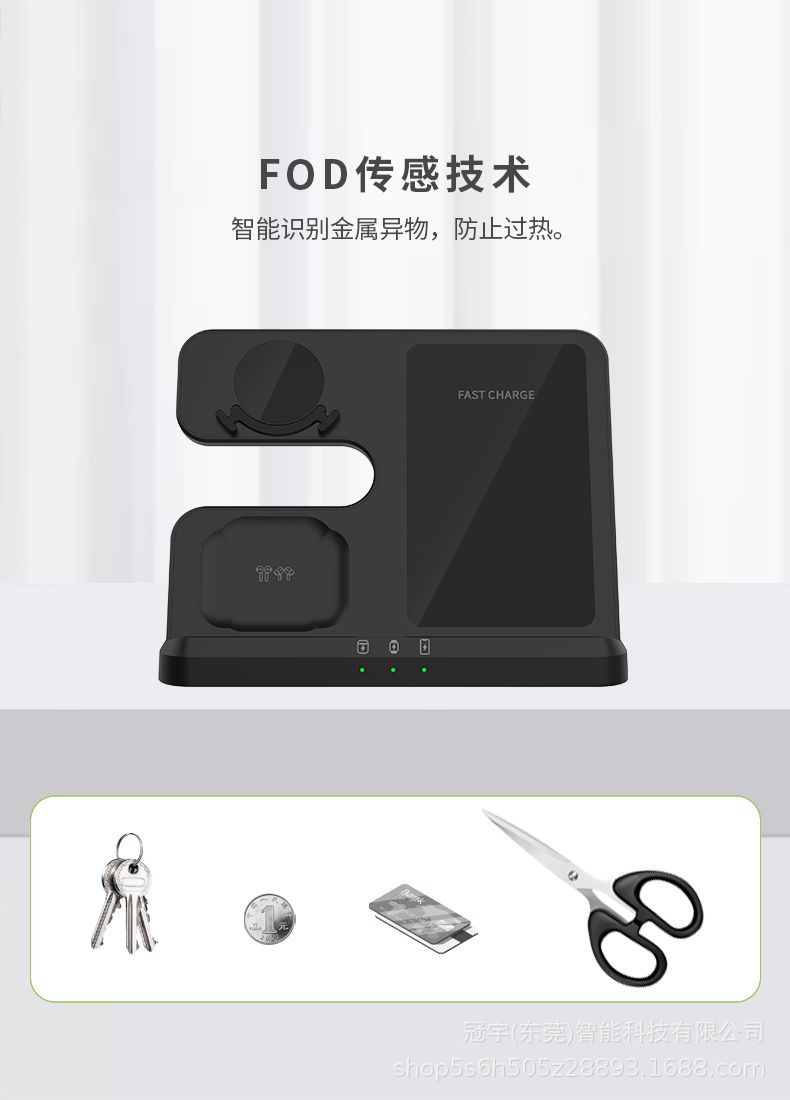 Q10B三合一-无线充电器07.jpg