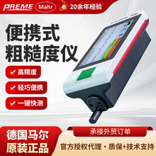 ������Яʽ�ֲڶ���PS10/M310/M410�ֲڶ����ֳ�ʽ���������
