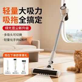 电动拖把;工具刷;美甲工具套装