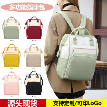 �羳�����¿���ĸ������p�㱳�̰��򲼰��๦�ܴ�����������