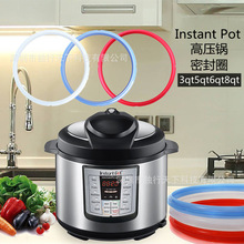 �m���Instant Pot늉�����ܷ�Ȧ3qt5qt6qt8qt�߉��ҹ��zȦO��Ȧ