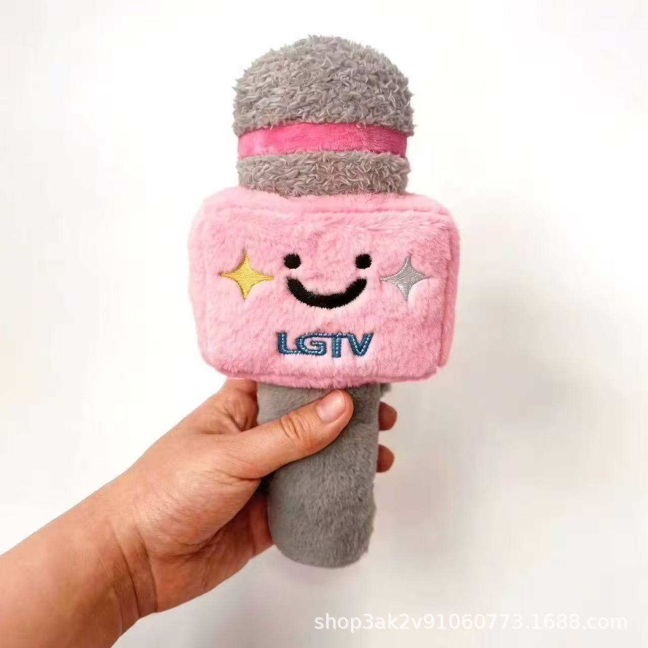 Original cute plush microphone car seatbelt protector, anti-wear, anti-strangling, anti-accidental recording, decorative toy, creative gift