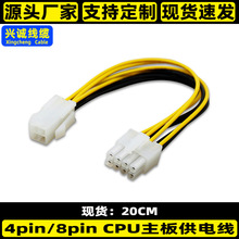 4pinD8pincpu늾4PD8PDQ늾4D8ԴDӾ