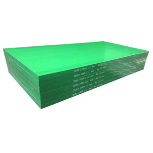Source Factory Pp Board Green Plastic Board Wear-Resistant Acid and Alkali Processing Ultra-High Molecular Weight Polyethylene Board Knife Mold