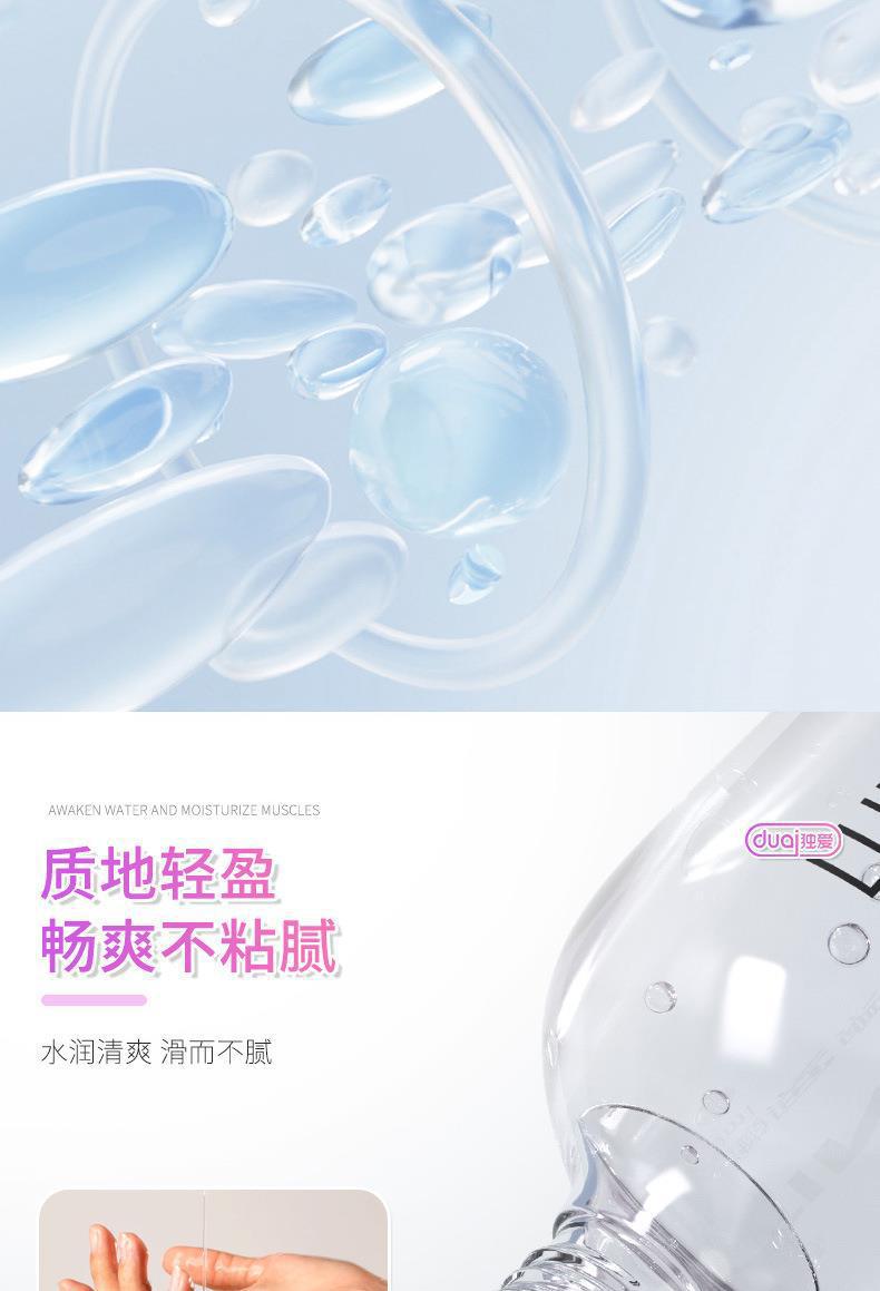 详情_05.jpg