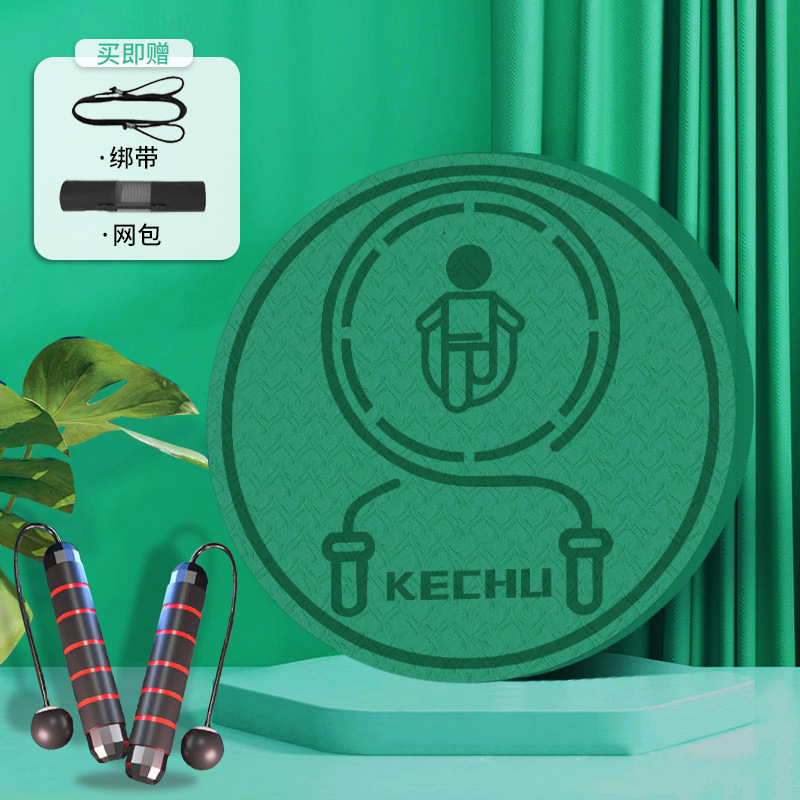 청록색 줄넘기 매트 + 무선 줄넘기 + 메쉬백