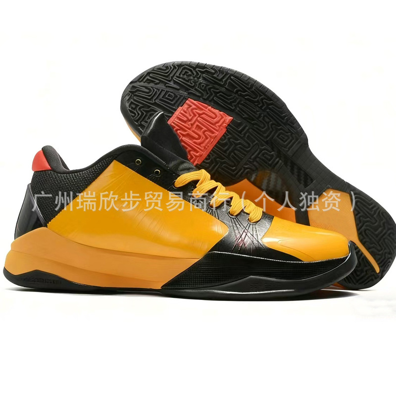 Special Offer for Men and Women, Shock-Absorbing, Non-Slip, Wear-Resistant, Cushioning, Air-Cushion Basketball Shoes, Brand Basketball Shoes
