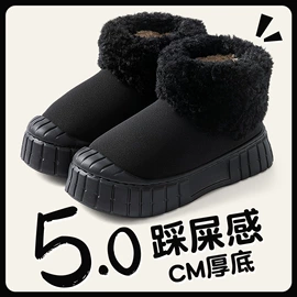 EVA拖鞋;家居棉鞋;布艺拖鞋