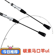 �R�ڸͳ�ܛul�{·����΢���̼�،��ĸ�ܛ΢��~�͝O��