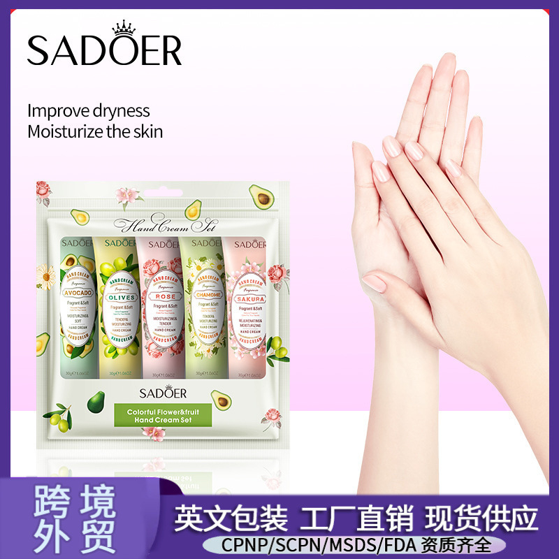完全英語 SADOER フラワーフルーツハンドクリームセット保湿と保湿秋冬ハンドクリーム越境貿易卸売|undefined