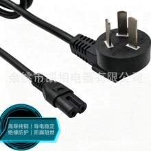 �������受�ɾ�8��β�Դ�� ����s������ С���/�m����AC��늾�